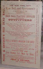 1871MutAtlanfrnt.JPG (69150 bytes)