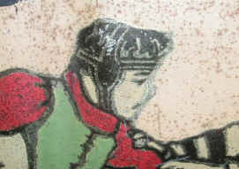 4 spoke close.JPG (80197 bytes)