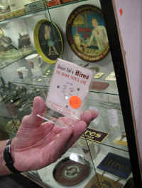 PICT7699_900x1200.jpg (87417 bytes)